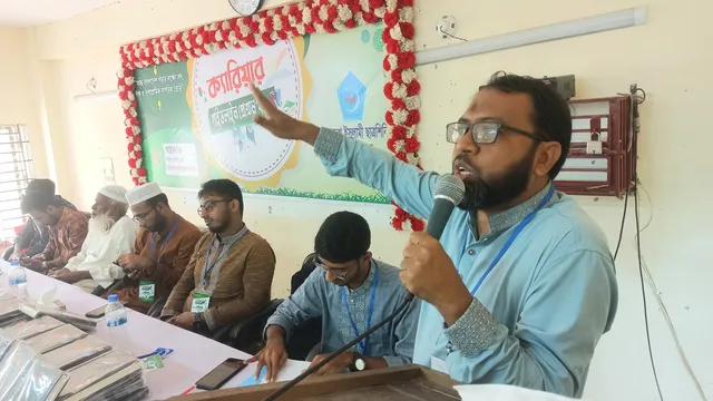 হাতিয়ায় ছাত্রশিবিরের ক্যারিয়ার গাইডলাইন প্রোগ্রাম অনুষ্ঠিত