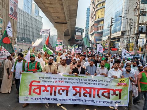 গণভোট নিয়ে গড়িমসি চলবে না!